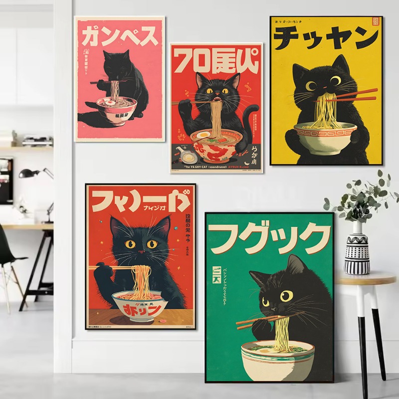 Home Decor Aesthetic Pinterest - レトロな日本の可愛い黒猫、麺鉢、キッチンラーメンアニメキャンバスポスター印刷された壁アート写真家の装飾