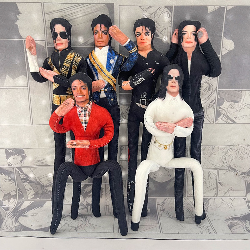 Home Decor Niche - マイケル・ジャクソン可動関節ぬいぐるみアニメコスプレ小道具アクションフィギュアホームルーム装飾グッズファンへのギフト