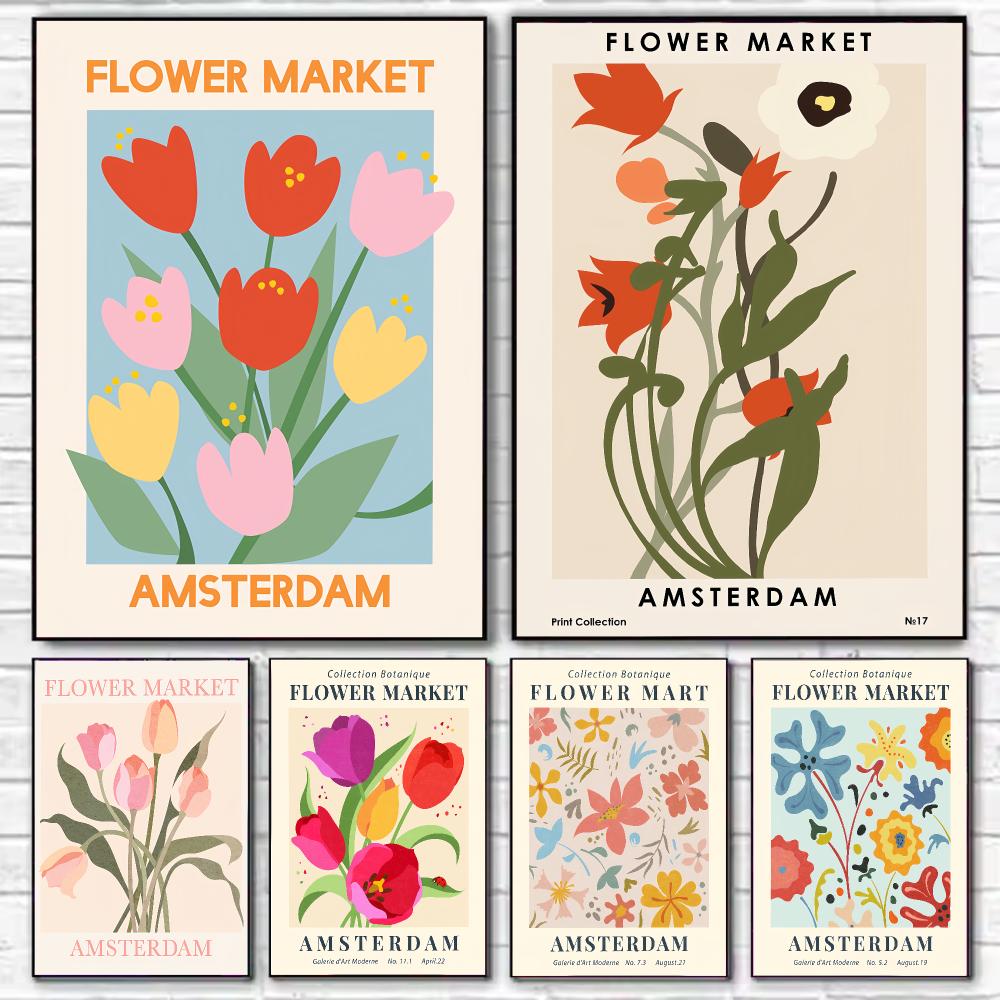 Home Decor Netherlands - アムステルダムフラワーマーケットHDウォールアートポスター、オランダ、オランダの花、ブローメンマルクト、植物、ヨーロッパ、旅行、家の装飾、ギフト