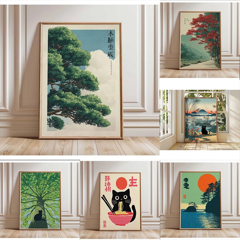 Home Decor Aesthetic Pinterest - レトロな日本の森と鯉の禅水彩画キャンバスポスター抽象的な太陽の波ウォールアート印刷、平和な家の装飾に