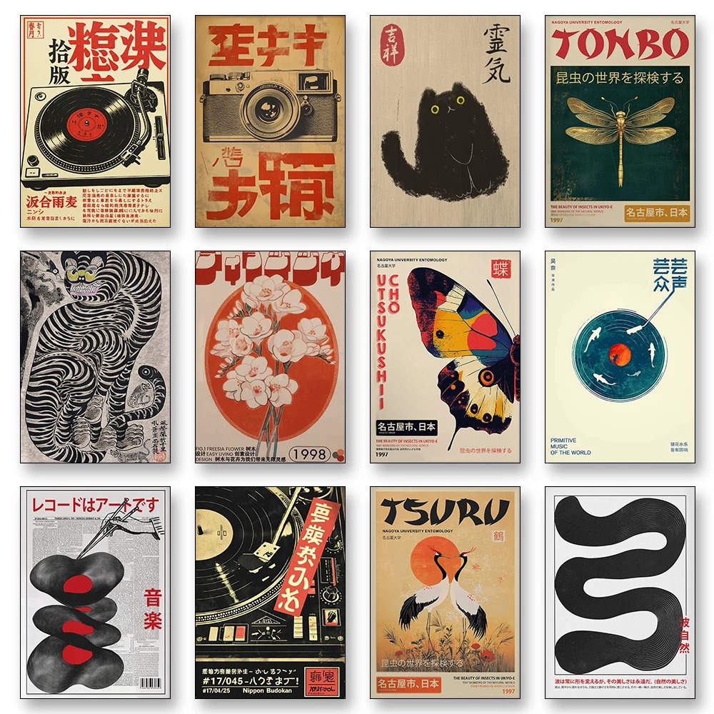 Home Decor Aesthetic Pinterest - 日本のヴィンテージ虎猫音楽キャンバスプリントポスターレトロレコードプレーヤーアートプリント寝室の家の装飾アートポスターギフト