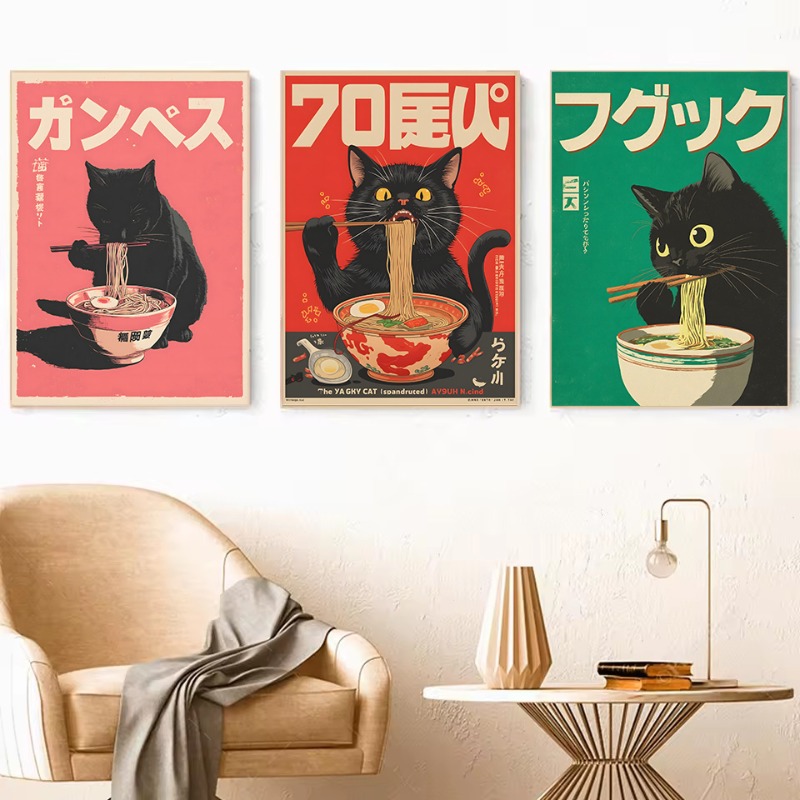 レトロな日本の可愛い黒猫、麺鉢、キッチンラーメンアニメキャン - Home Decor Aesthetic Pinterest のレビューと価格