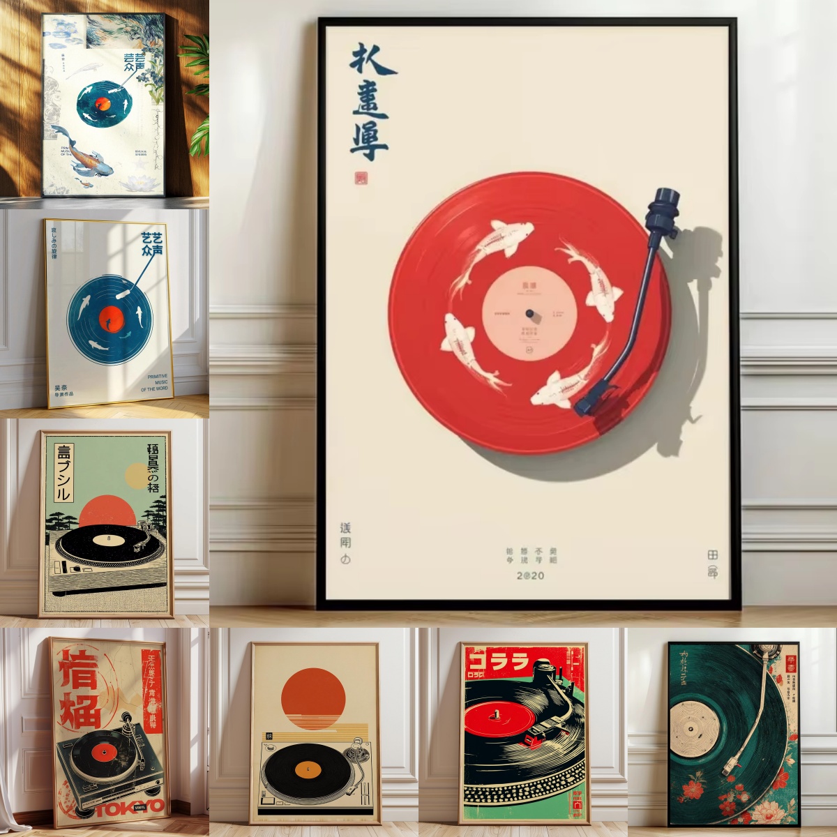 日本のレトロレコード音楽キャンバスプリントポスターヴィンテー - Home Decor Aesthetic Pinterest のレビューと価格