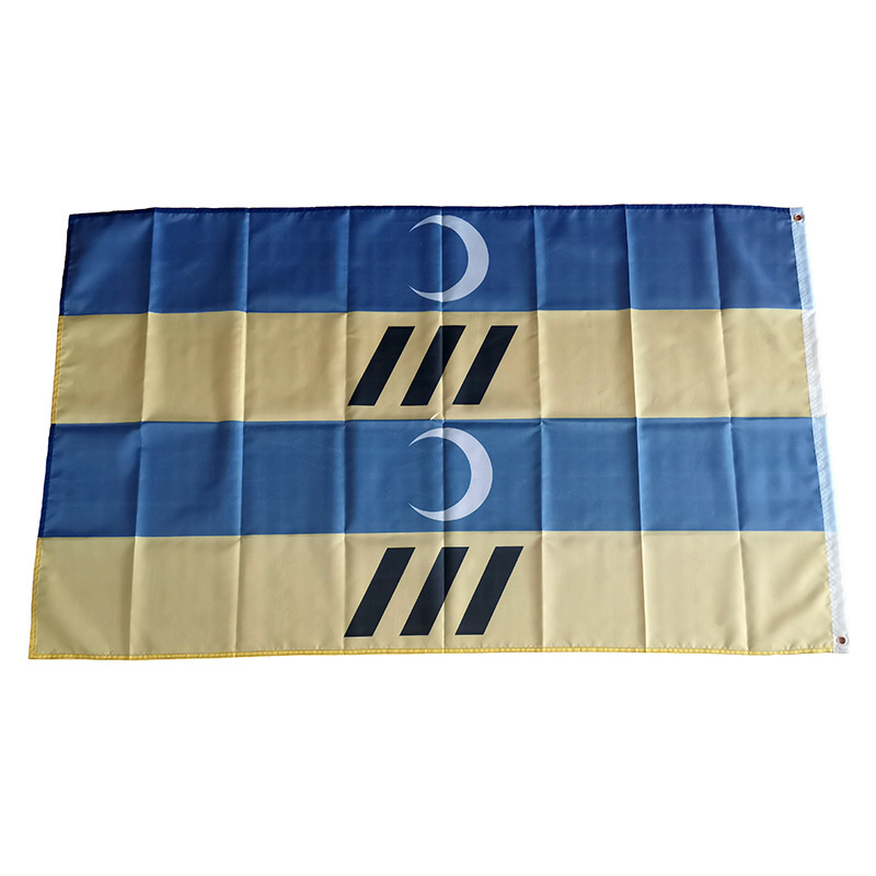 Amelandフラッグオランダオランダ市60 × 90センチ - Home Decor Netherlands のレビューと価格