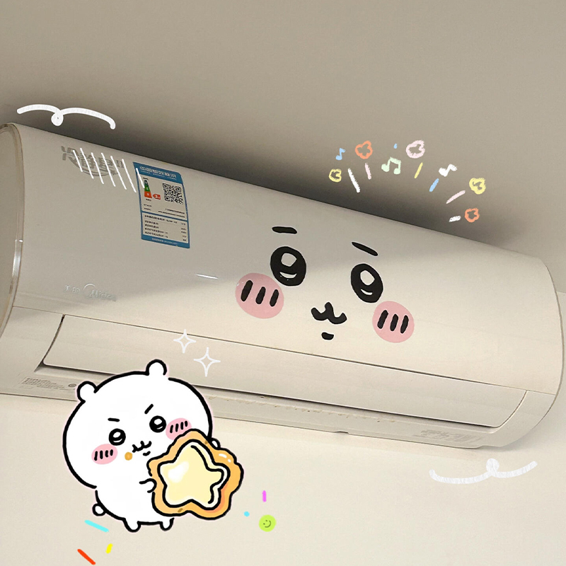 jiyi 絵文字ステッカー エアコン美化と不雅な部分の隠蔽  - Home Decor Sticker のレビューと価格