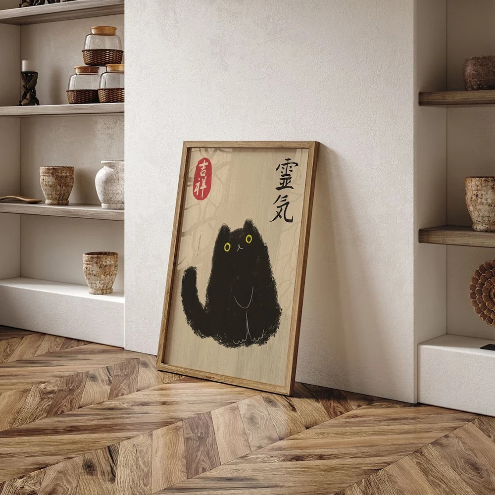 日本のヴィンテージ虎猫音楽キャンバスプリントポスターレトロレ - Home Decor Aesthetic Pinterest のレビューと価格