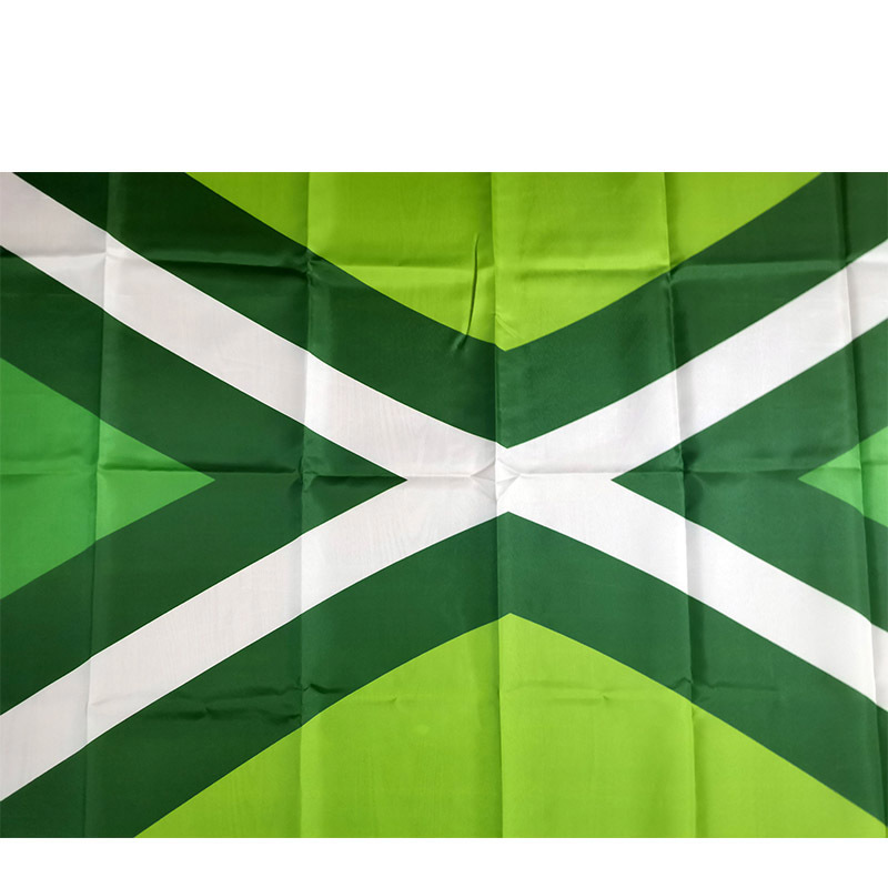 Achterhoek オランダの国旗 オランダ 60x90c - Home Decor Netherlands のレビューと価格