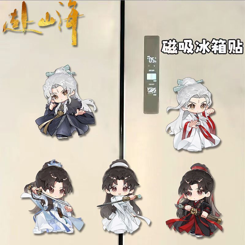 かわいいアニメ伝説の旅アクリル冷蔵庫マグネットステッカー家の - Home Decor Sticker のレビューと価格