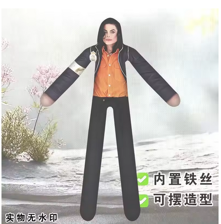 アニメマイケル・ジャクソンコスプレ小道具人形ぬいぐるみフィギ - Home Decor Niche のレビューと価格